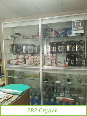 Продам магазин запчастей