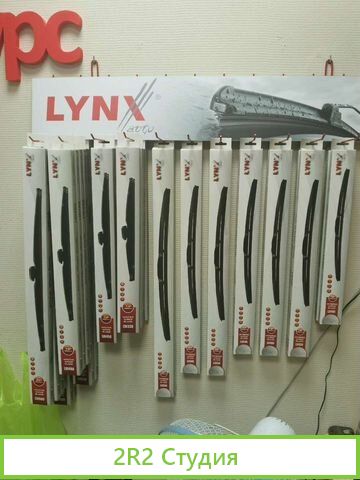 Продам магазин запчастей