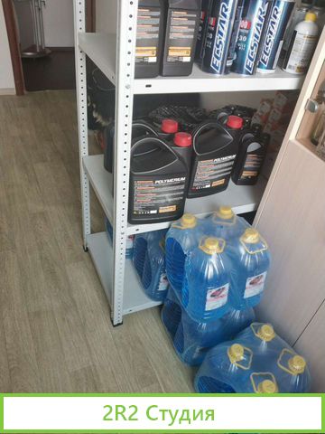 Продам магазин запчастей