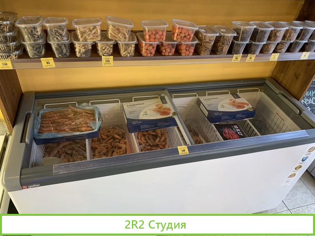 Продам магазин/бар