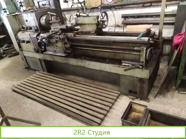 Продам механическое производство