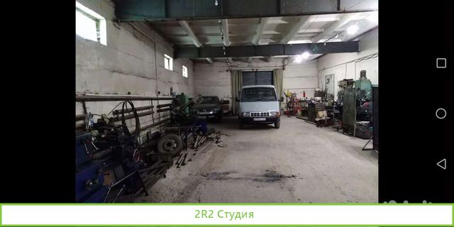 Продам механическое производство
