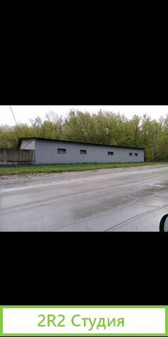 Продам механическое производство