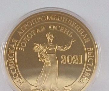 Продам месторождение минеральной воды с заводом