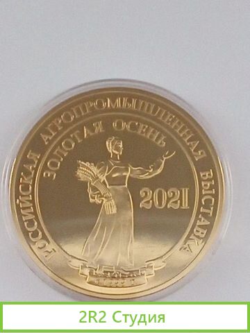 Продам месторождение минеральной воды с заводом