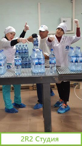 Продам месторождение минеральной воды с заводом