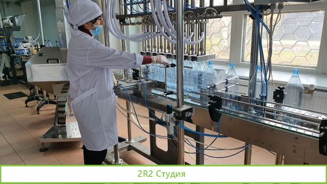Продам месторождение минеральной воды с заводом