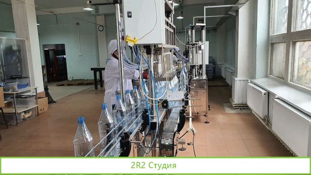 Продам месторождение минеральной воды с заводом