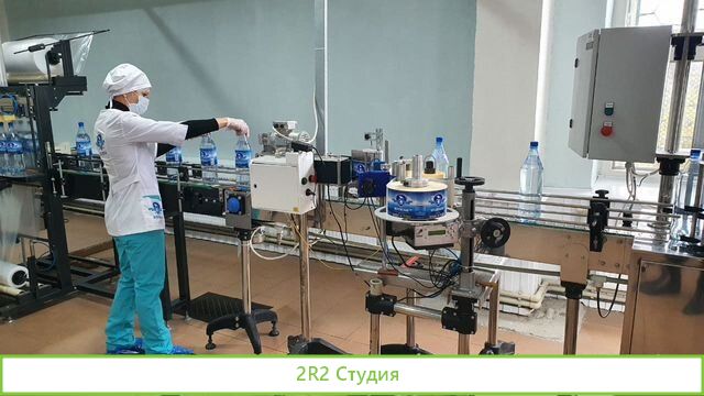 Продам месторождение минеральной воды с заводом