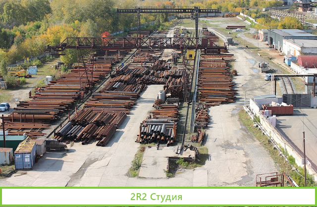 Продам металлобазу 30 000 м2 с ж/д тупиком