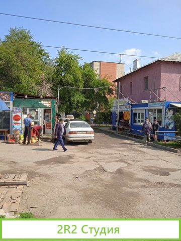 Продам микрорынок