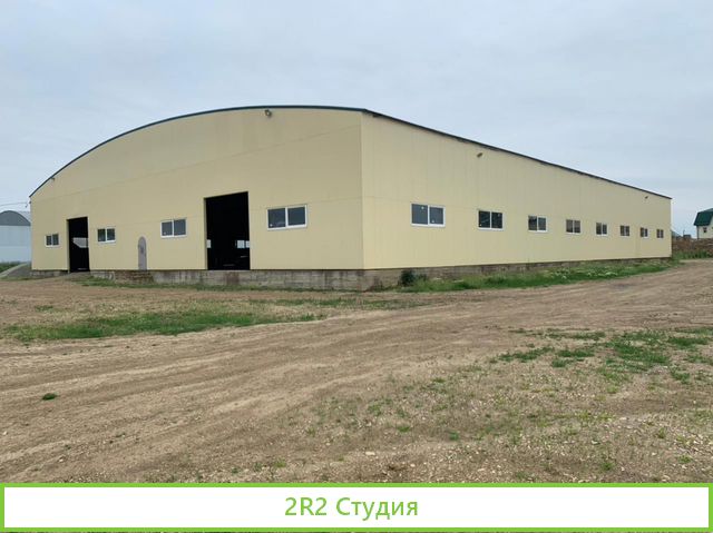 Продам многофункциональный комплекс,новый