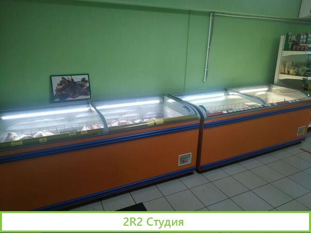 Продам мясной магазин