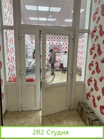 Продам мясной магазин