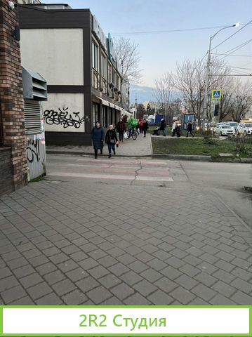 Продам мясной магазин
