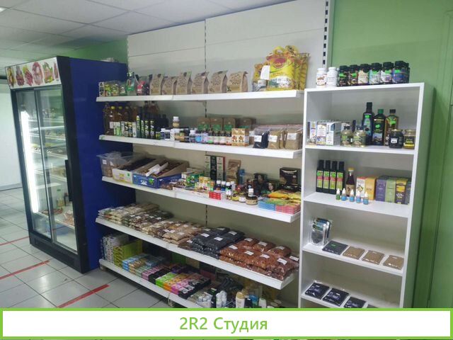 Продам мясной магазин