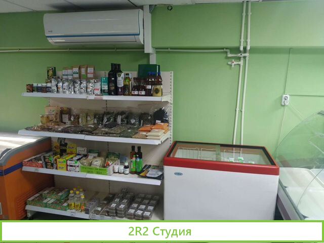 Продам мясной магазин