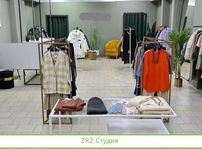 Продам наработанный магазин женской одежды
