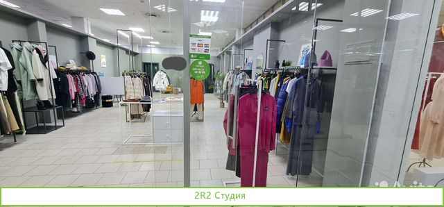 Продам наработанный магазин женской одежды