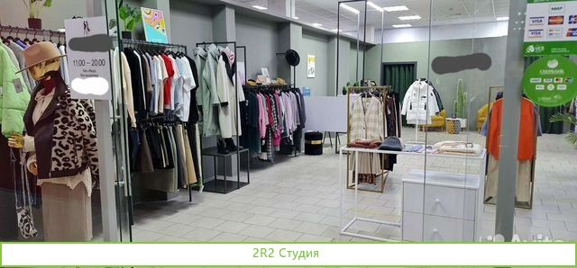 Продам наработанный магазин женской одежды