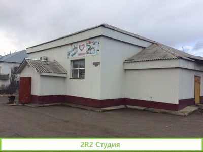 Продам не жилое помещение