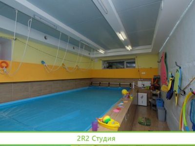 Продам недвижимость с готовым бизнесом - Акваклуб