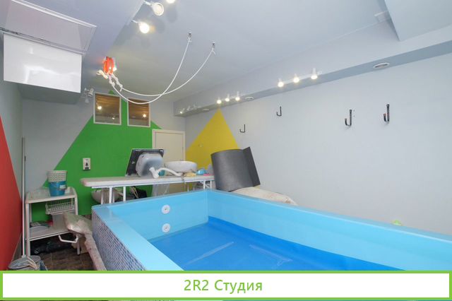 Продам недвижимость с готовым бизнесом - Акваклуб