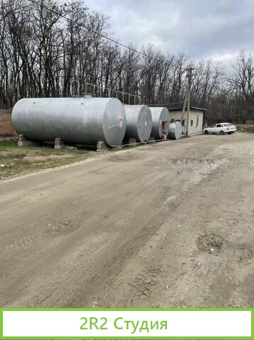 Продам нефтебазу