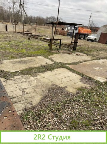 Продам нефтебазу