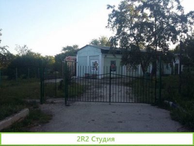 Продам нежилое помещение
