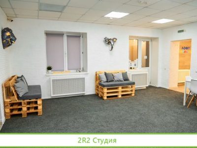 Продам новый Лофт, студию для праздников