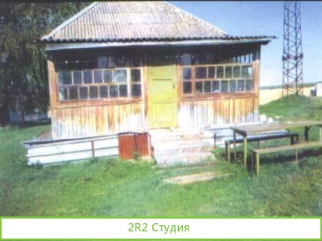 Продам охотхозяйство в Красноармейском р-не