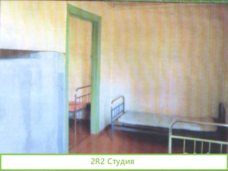 Продам охотхозяйство в Красноармейском р-не