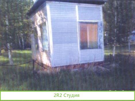 Продам охотхозяйство в Красноармейском р-не