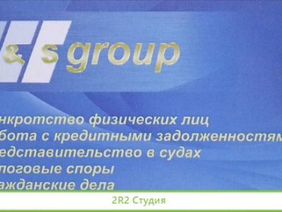 Продам ооо