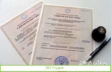 Продам ооо Автодом, мск., усн Д., 2010г