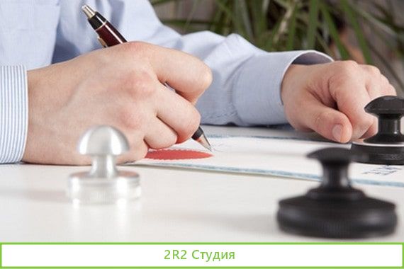 Продам ооо Бэст, мск., усн Д., 2007г