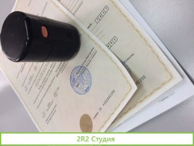 Продам ооо Элион, спб., усн Д., 2015г