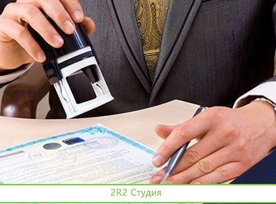 Продам ооо Гриф, спб., усн Д., 2021г