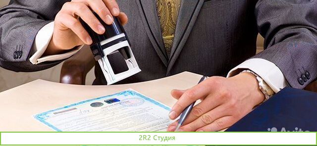Продам ооо Гриф, спб., усн Д., 2021г