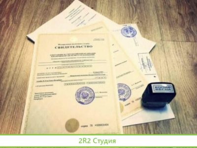 Продам ооо Люксор, мск., усн Д-Р., 2019г