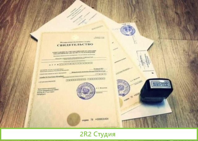 Продам ооо Люксор, мск., усн Д-Р., 2019г