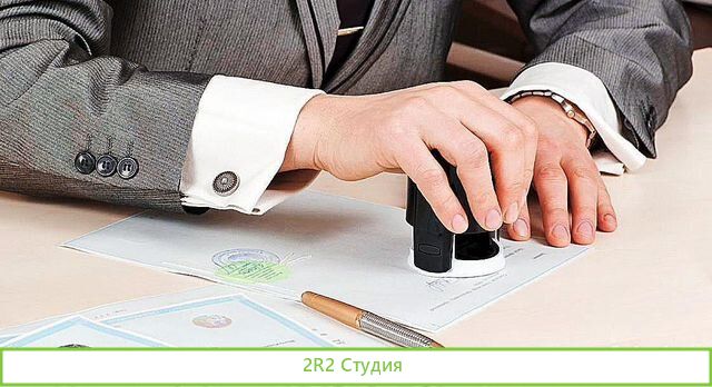 Продам ооо Молния, мск., осн., 2021г