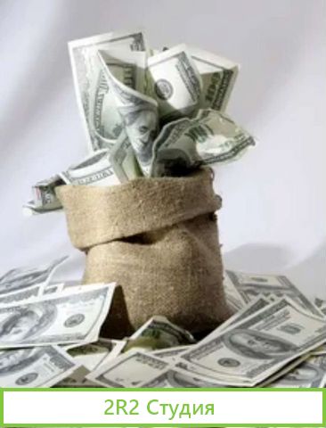 Продам ооо с оборотами