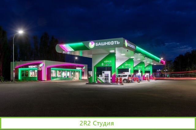 Продам ооо с сро