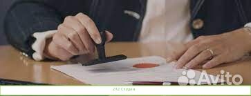 Продам ооо сро Стройка до 60млн, мск, 2016г