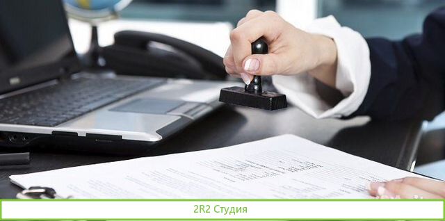 Продам ооо Титул, спб., усн Д., 2018г