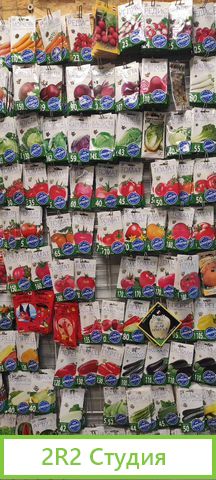 Продам оптом товар в цветочный магазин