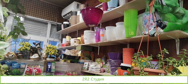 Продам оптом товар в цветочный магазин