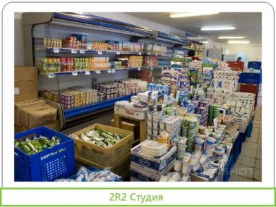 Продам оптовую компанию
